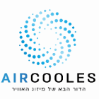 אייר קולס
