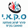 סקאי קירור שרות ואחזקה (2000) בע"מ