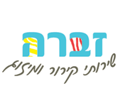 זברה שירותי קירור ומיזוג