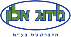 מיזוג אלון הלברשטט בע"מ