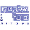 אלקטרו בועז מעבדות