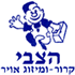 הצבי קירור ומיזוג אויר בע"מ