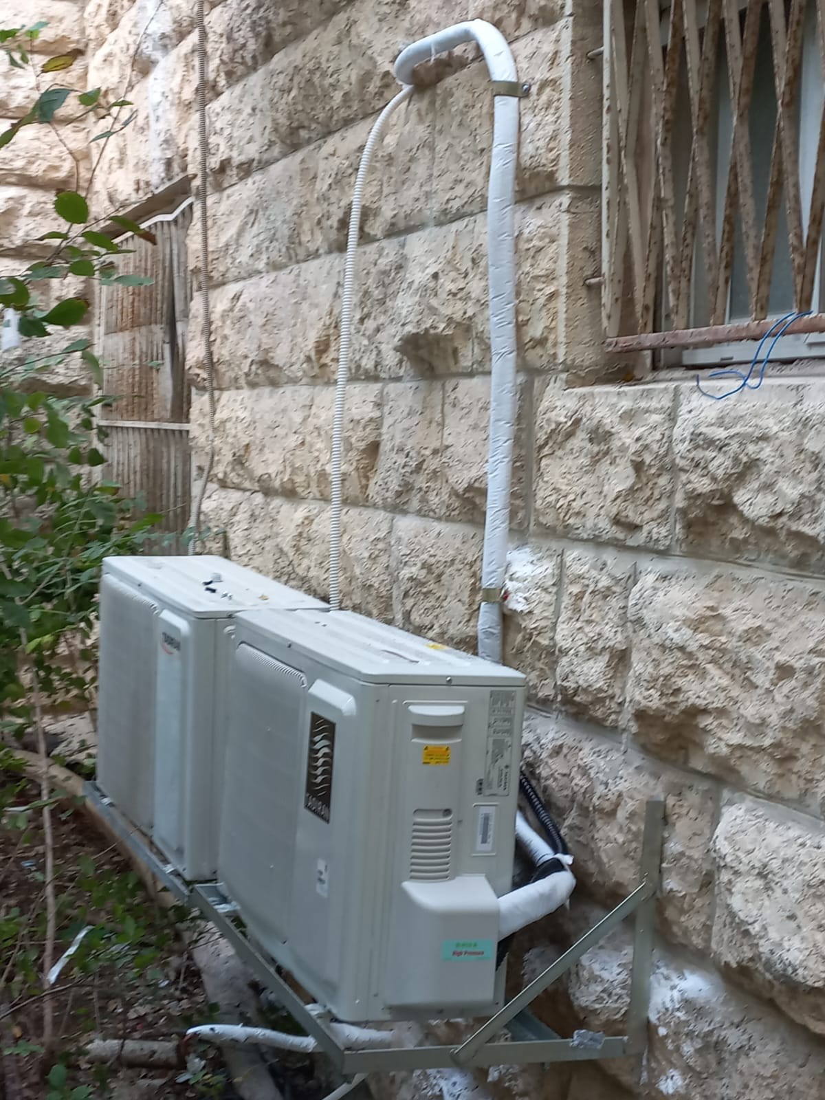 תורת המיזוג