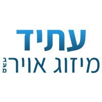 עתיד מיזוג אויר בע"מ